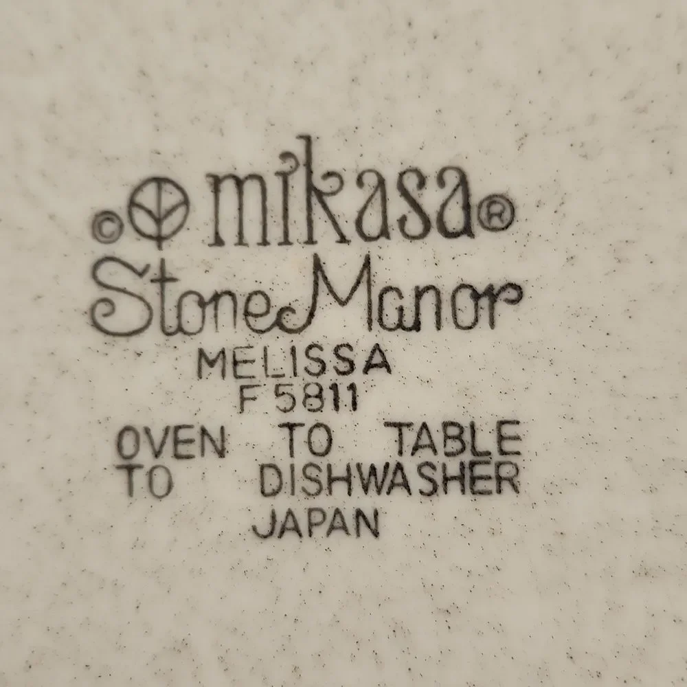 Mikasa Stone Manor Melissa F5811 Salad Dessert Plate 7 5/8